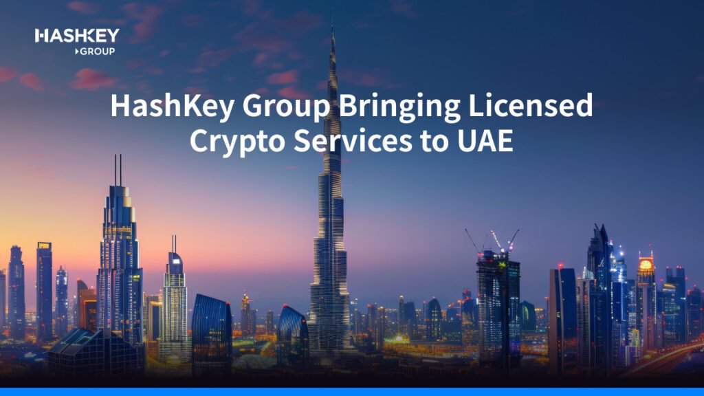 hashkey-global-mena